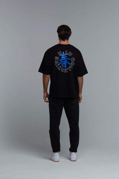 KANJI - Oversized Tee