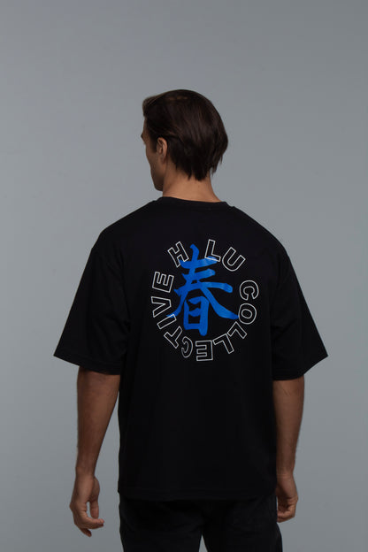 KANJI - Oversized Tee