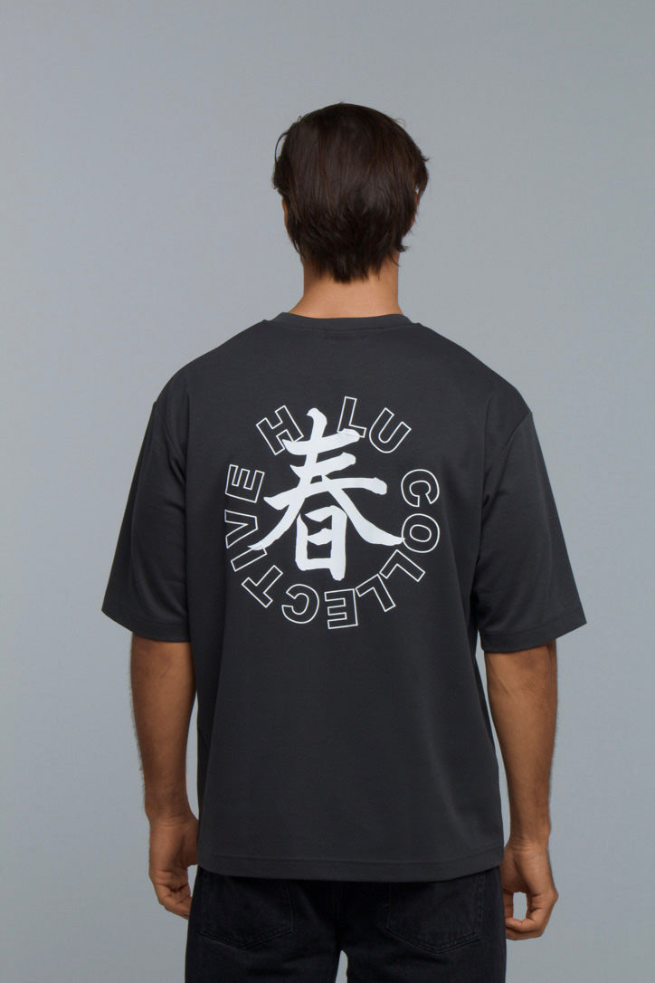 KANJI - Oversized Tee